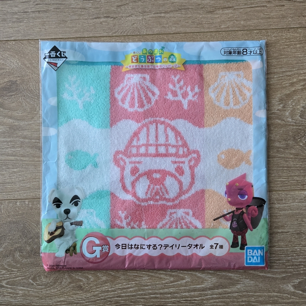 Animal Crossing New Horizons Pascal Washcloth Hand Towel Bandai Nintendo NEW